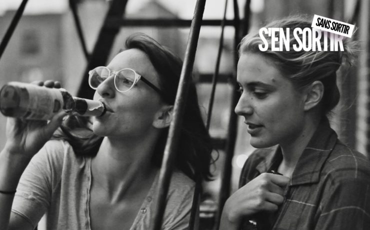 Frances Ha (2012) de Noah Baumbach